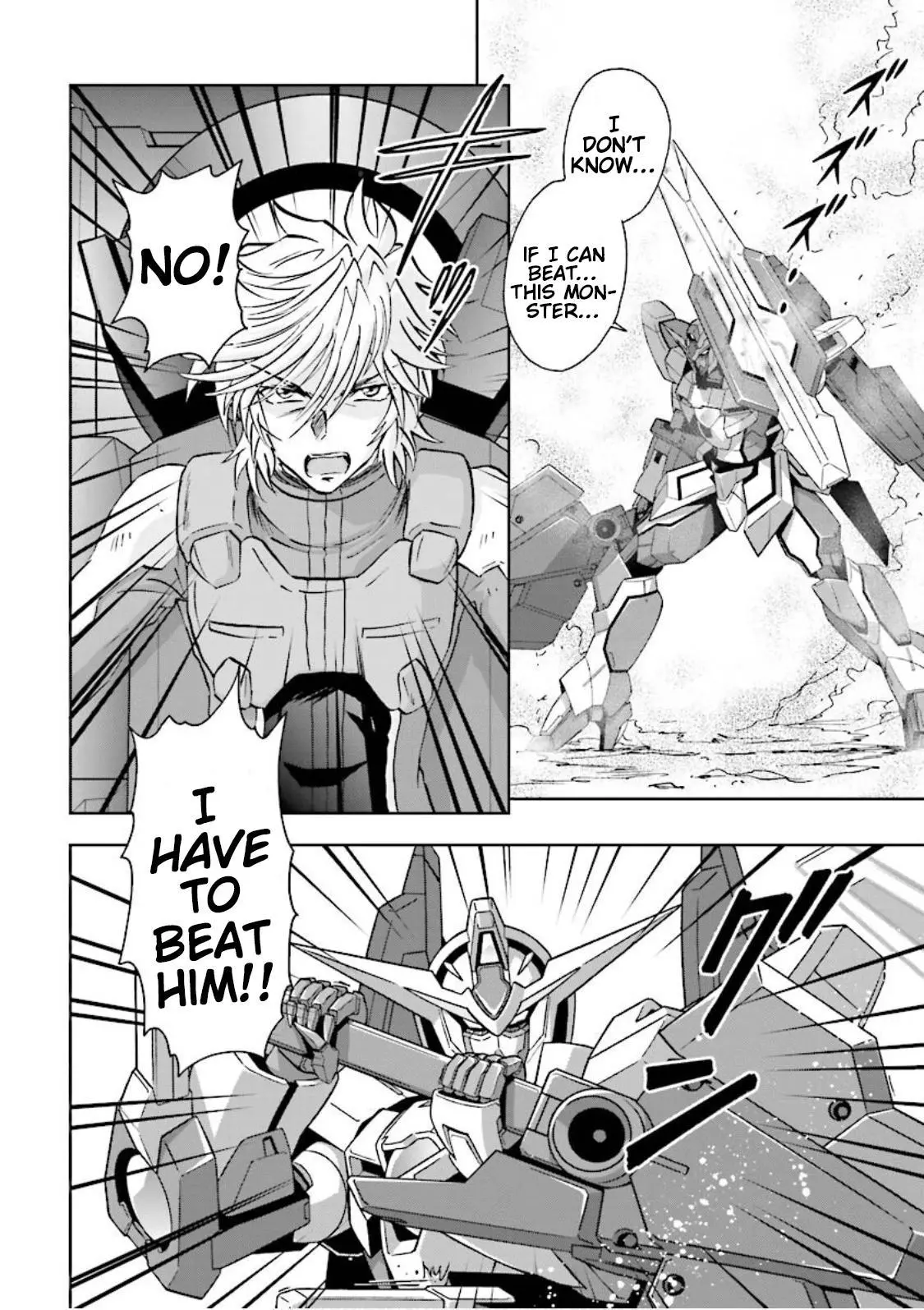 Manga page 39