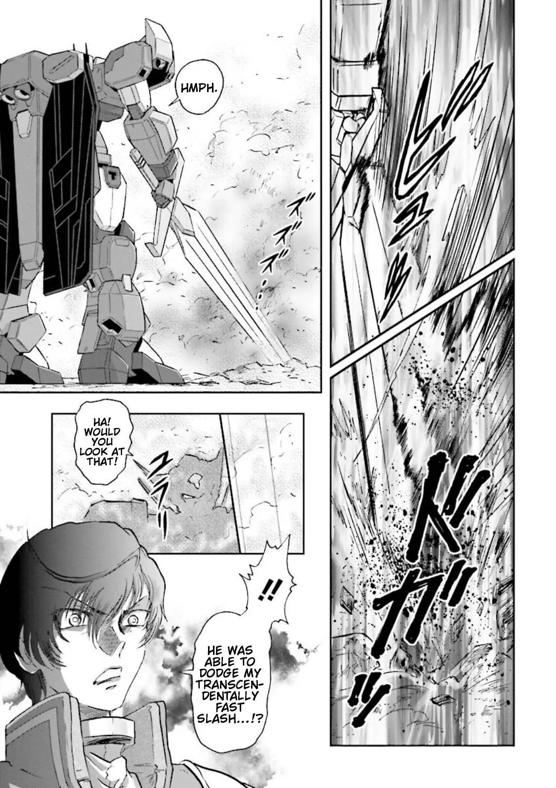 Manga page 15