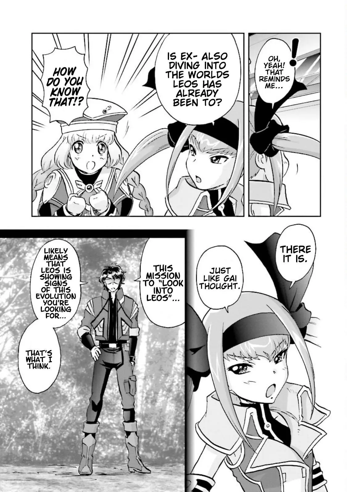 Manga page 19