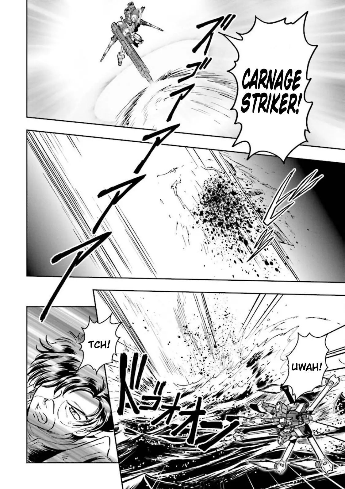 Manga page 5