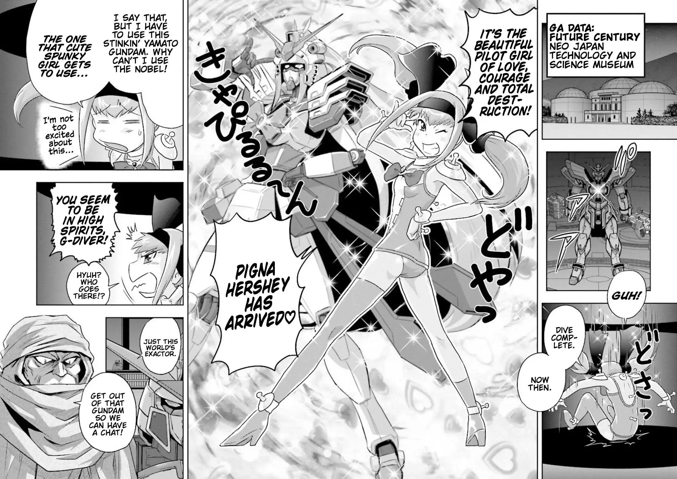 Manga page 13