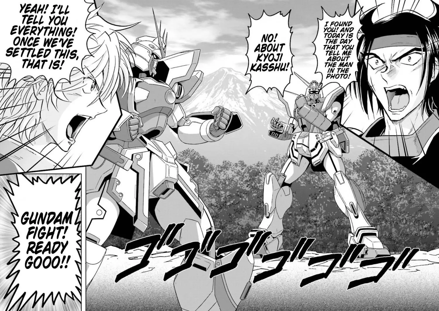 Manga page 17