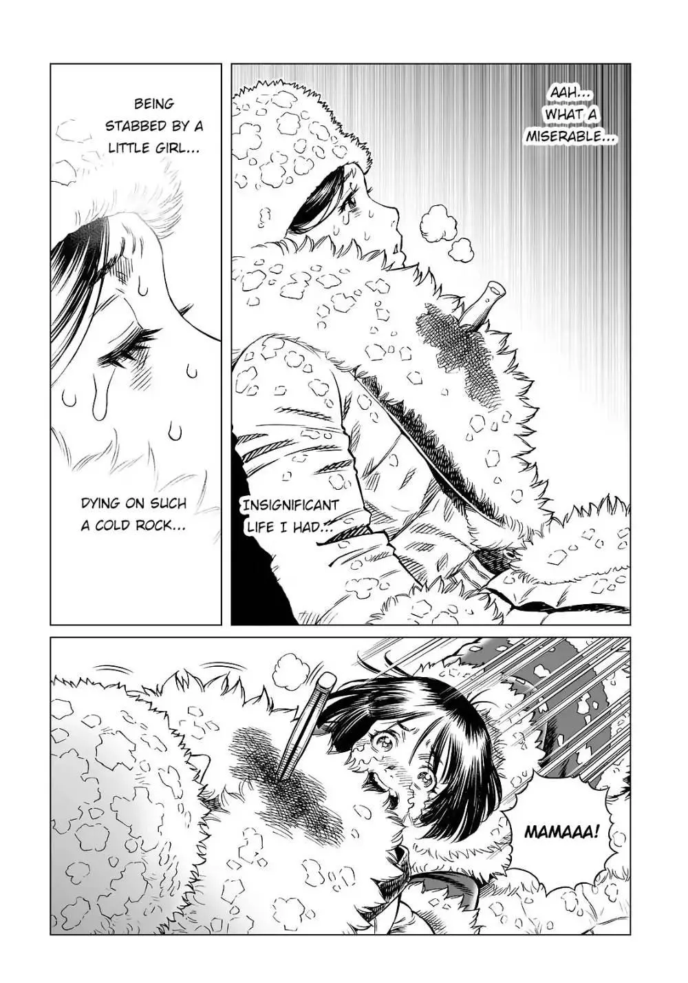 Manga page 14