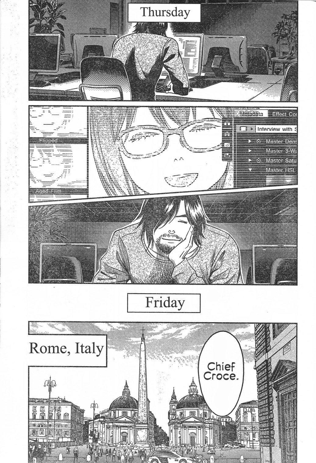 Manga page 23