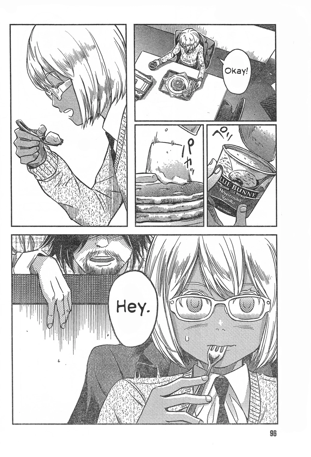 Manga page 6