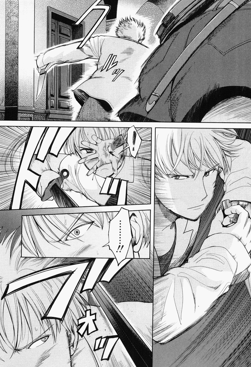 Manga page 2