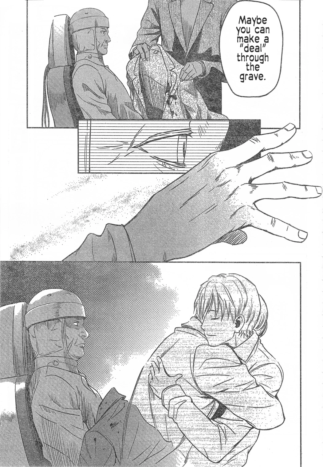 Manga page 7