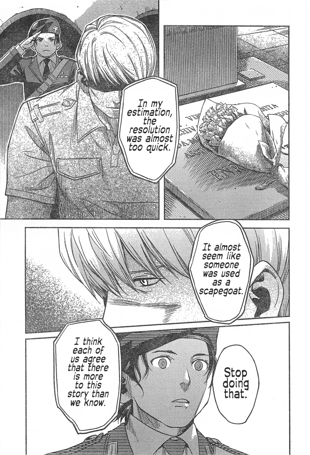 Manga page 17