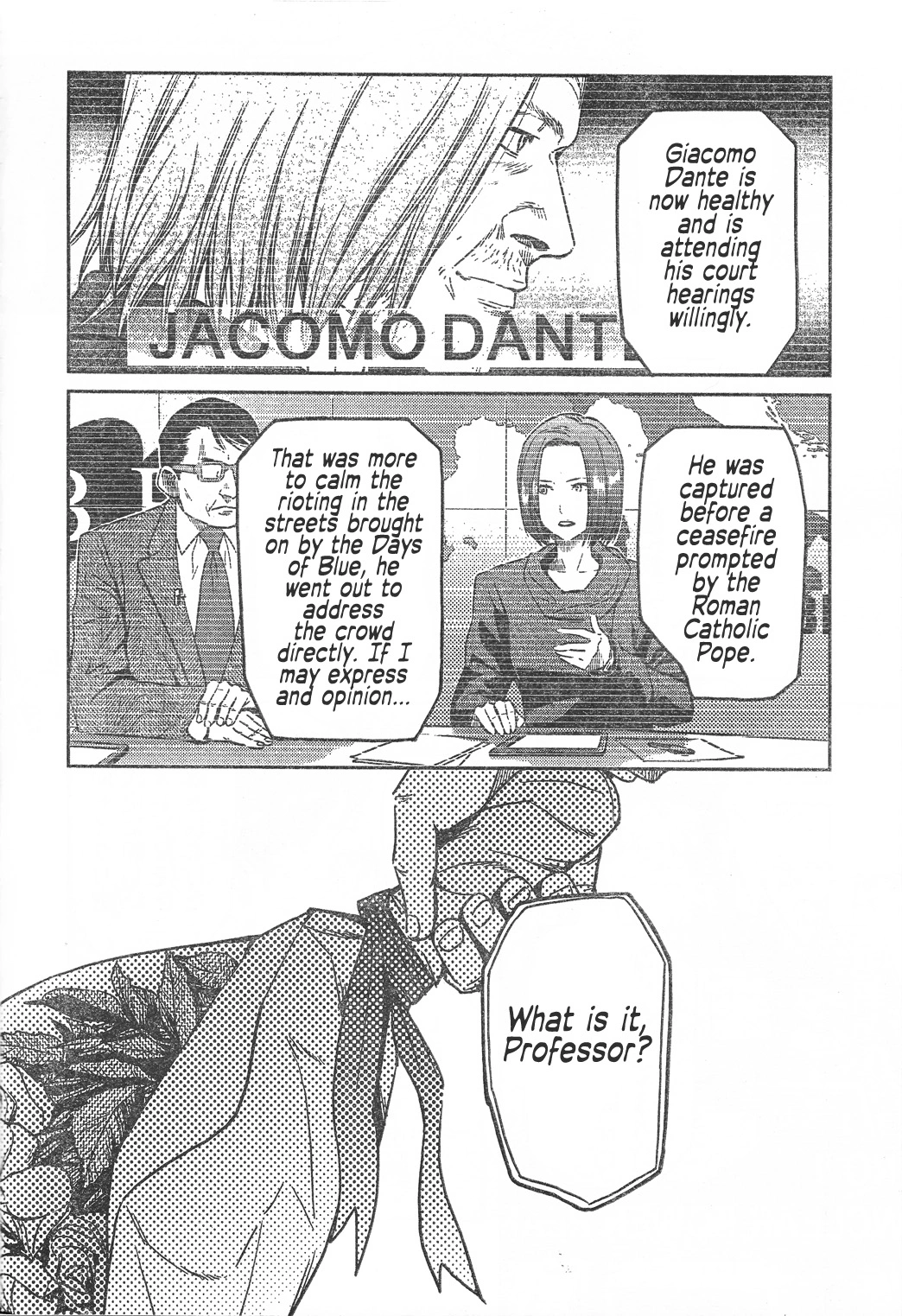 Manga page 16