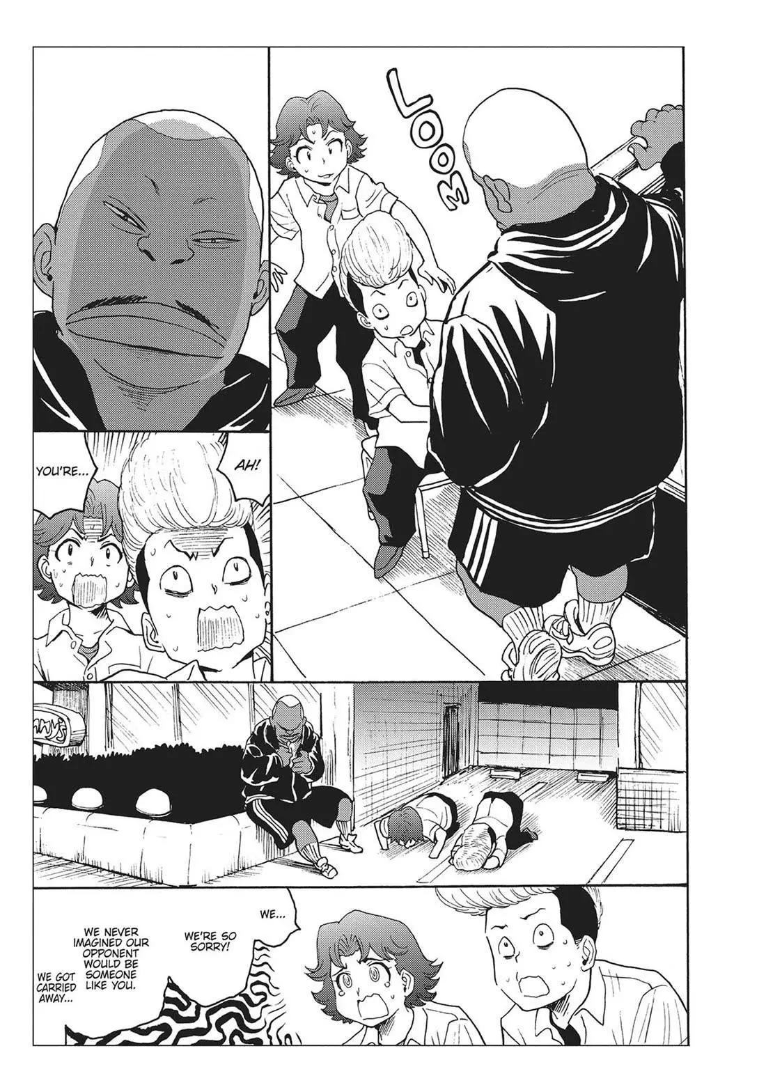Manga page 3