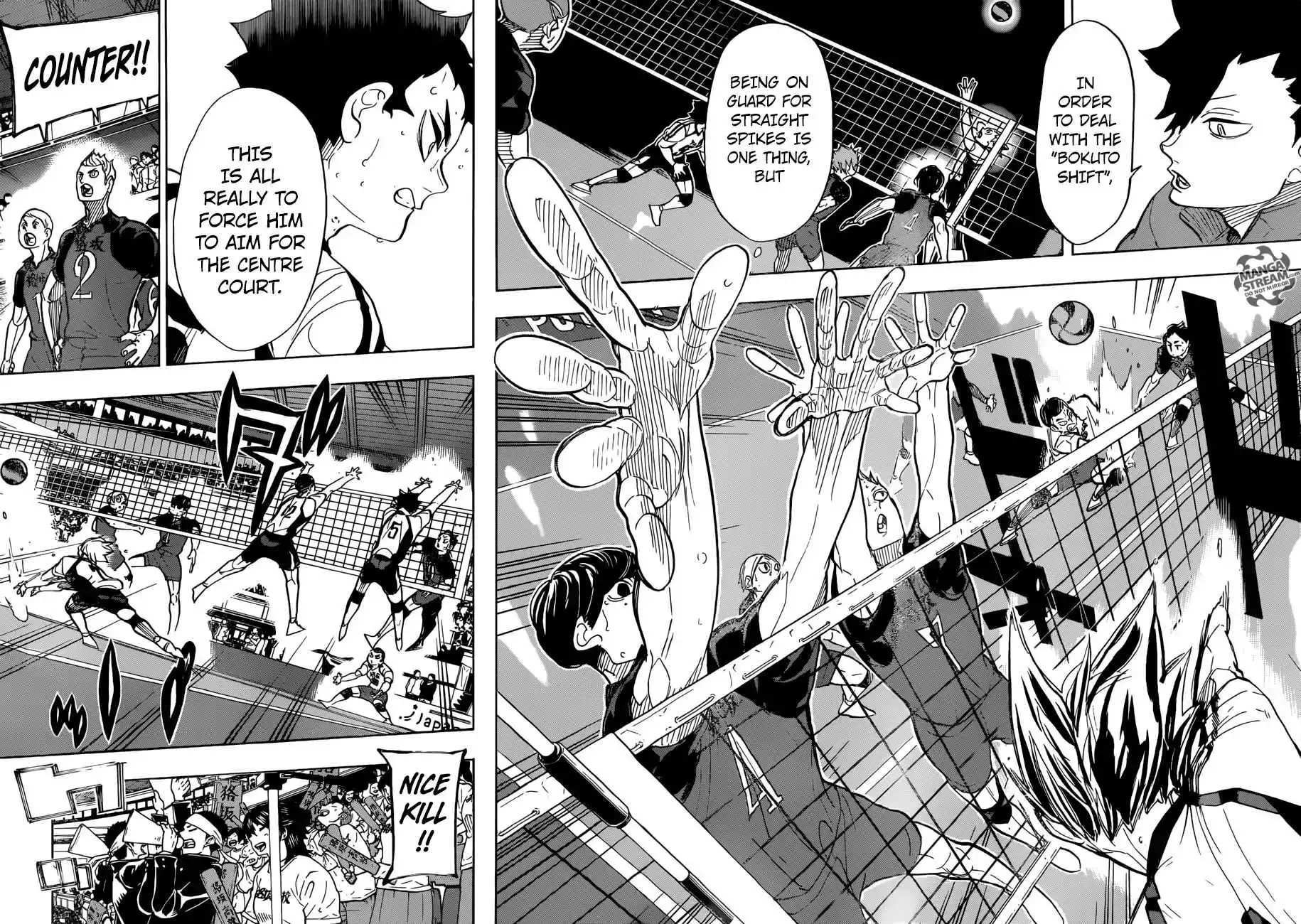 Manga page 15