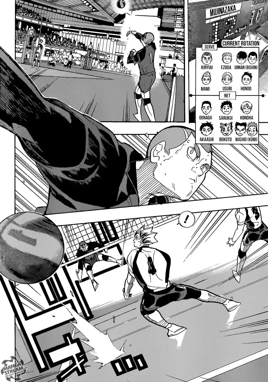 Manga page 5