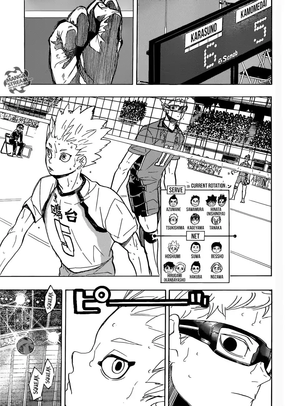 Manga page 12