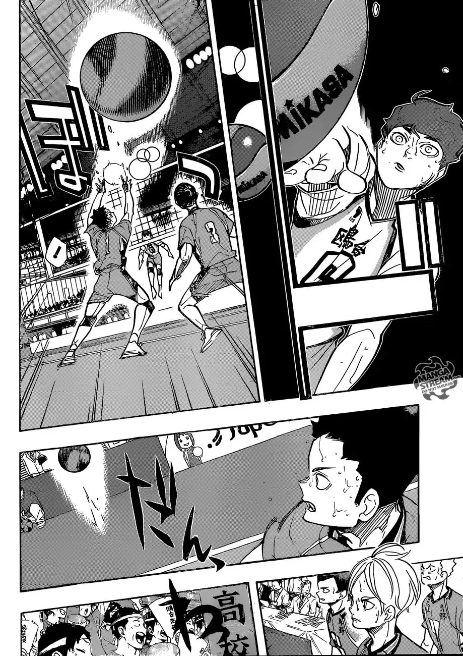 Manga page 16