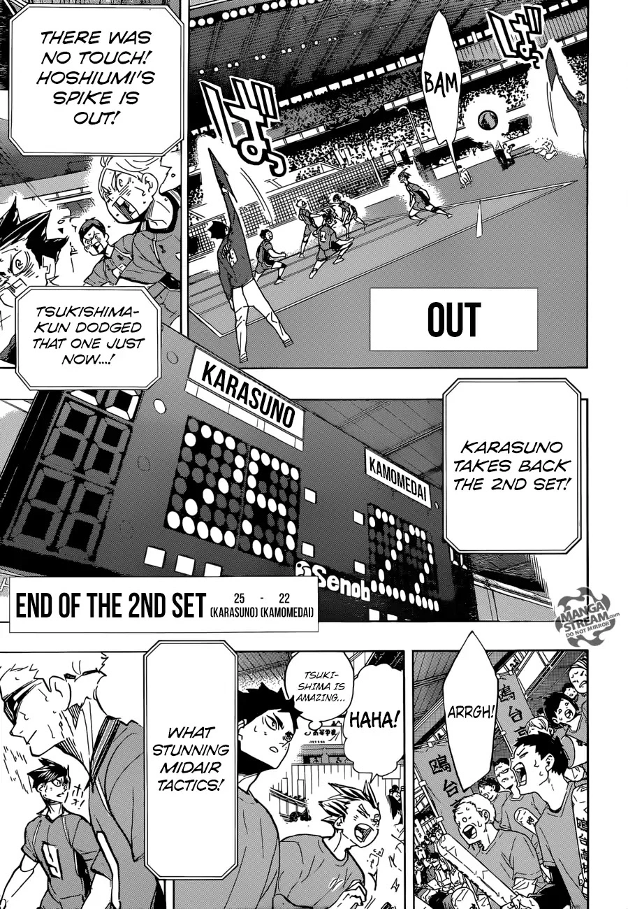 Manga page 17