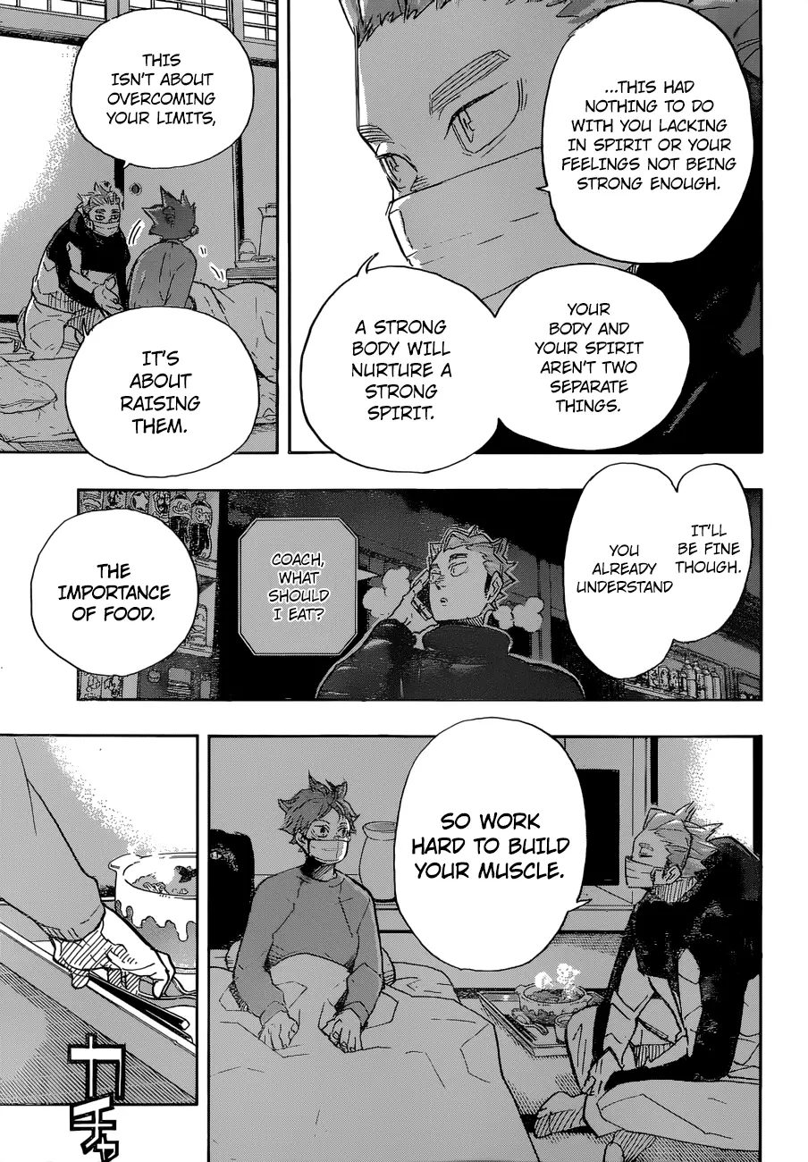 Manga page 12