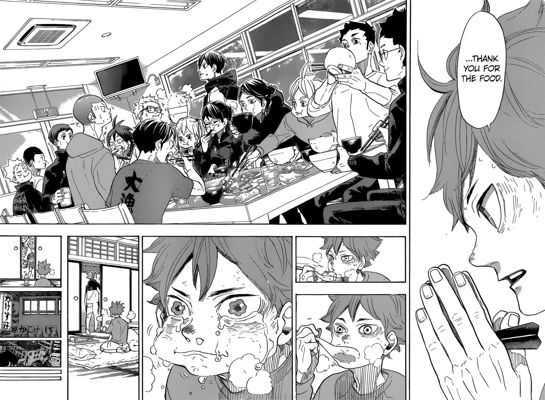 Haikyuu!! - Chapter 369 - Page 13
