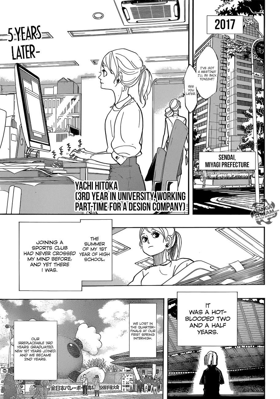 Manga page 3