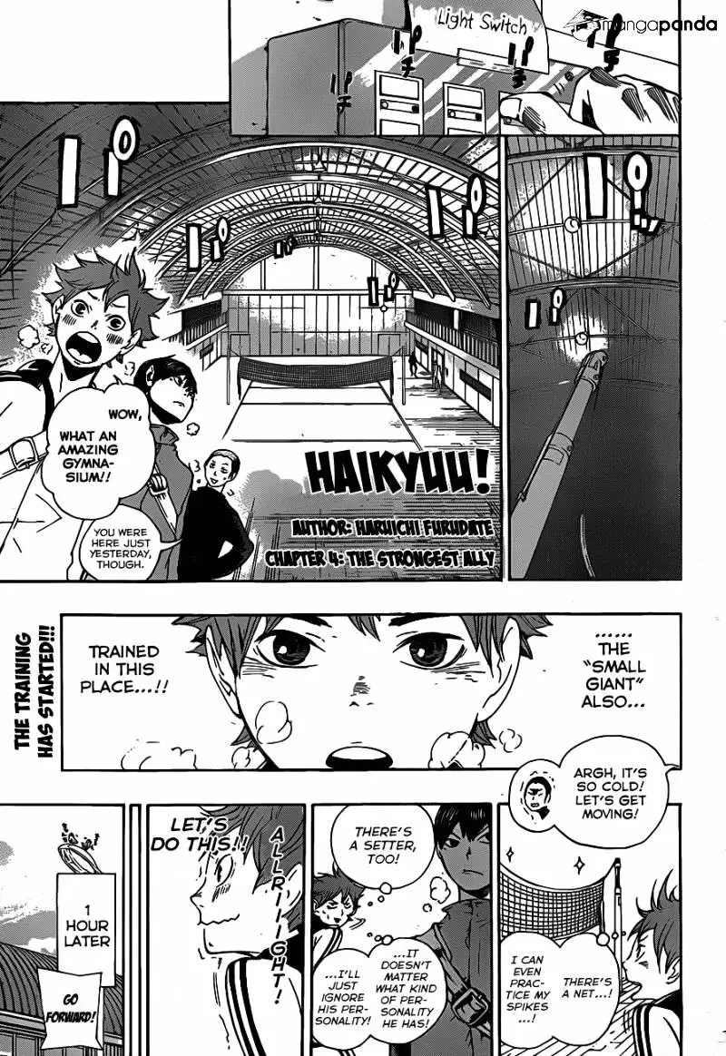 Manga page 3