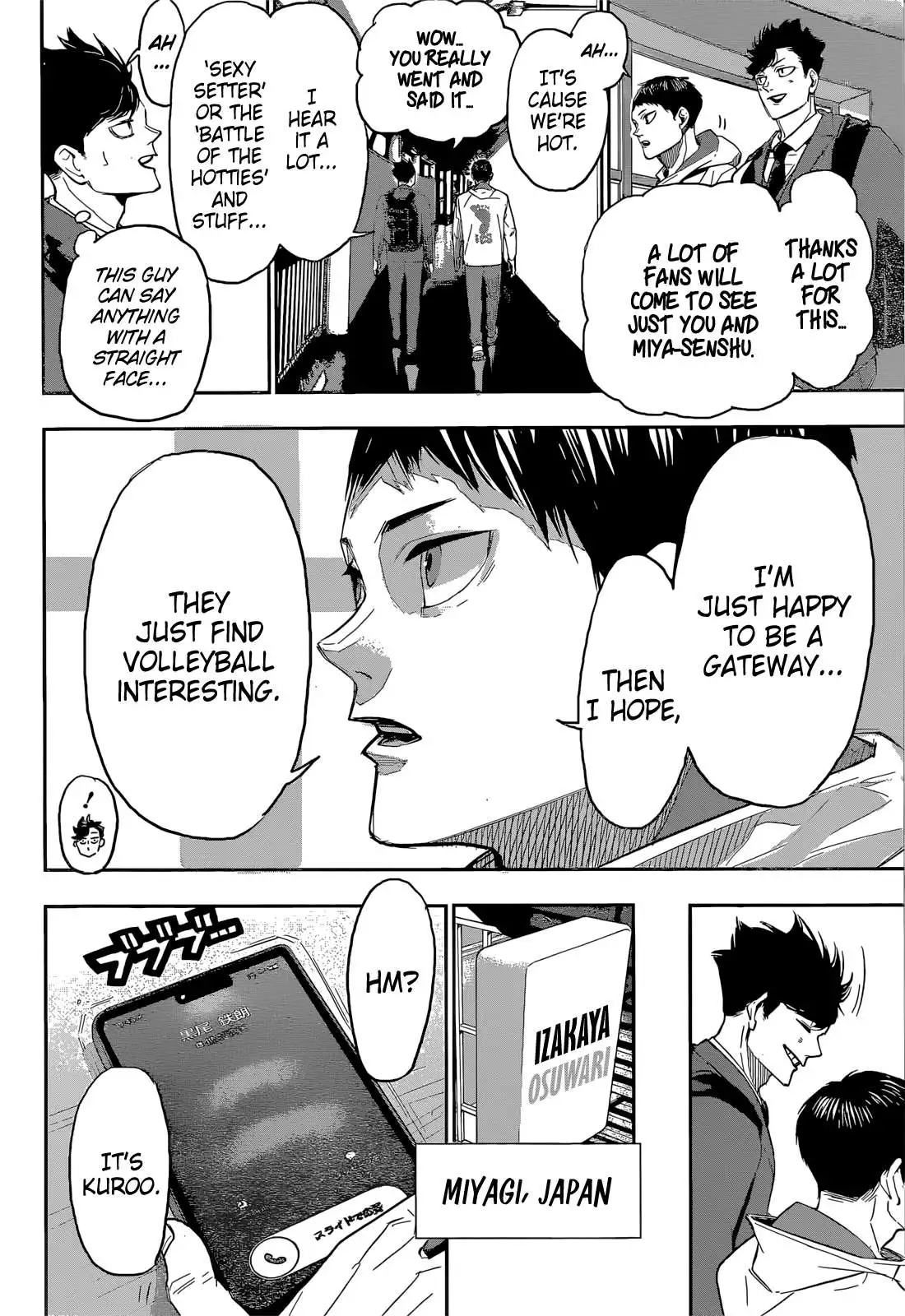 Manga page 7