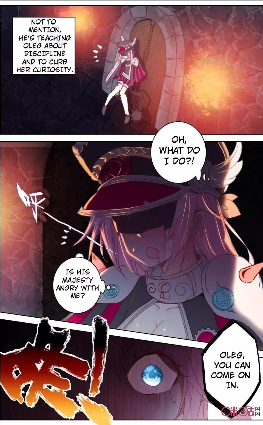 Manga page 3