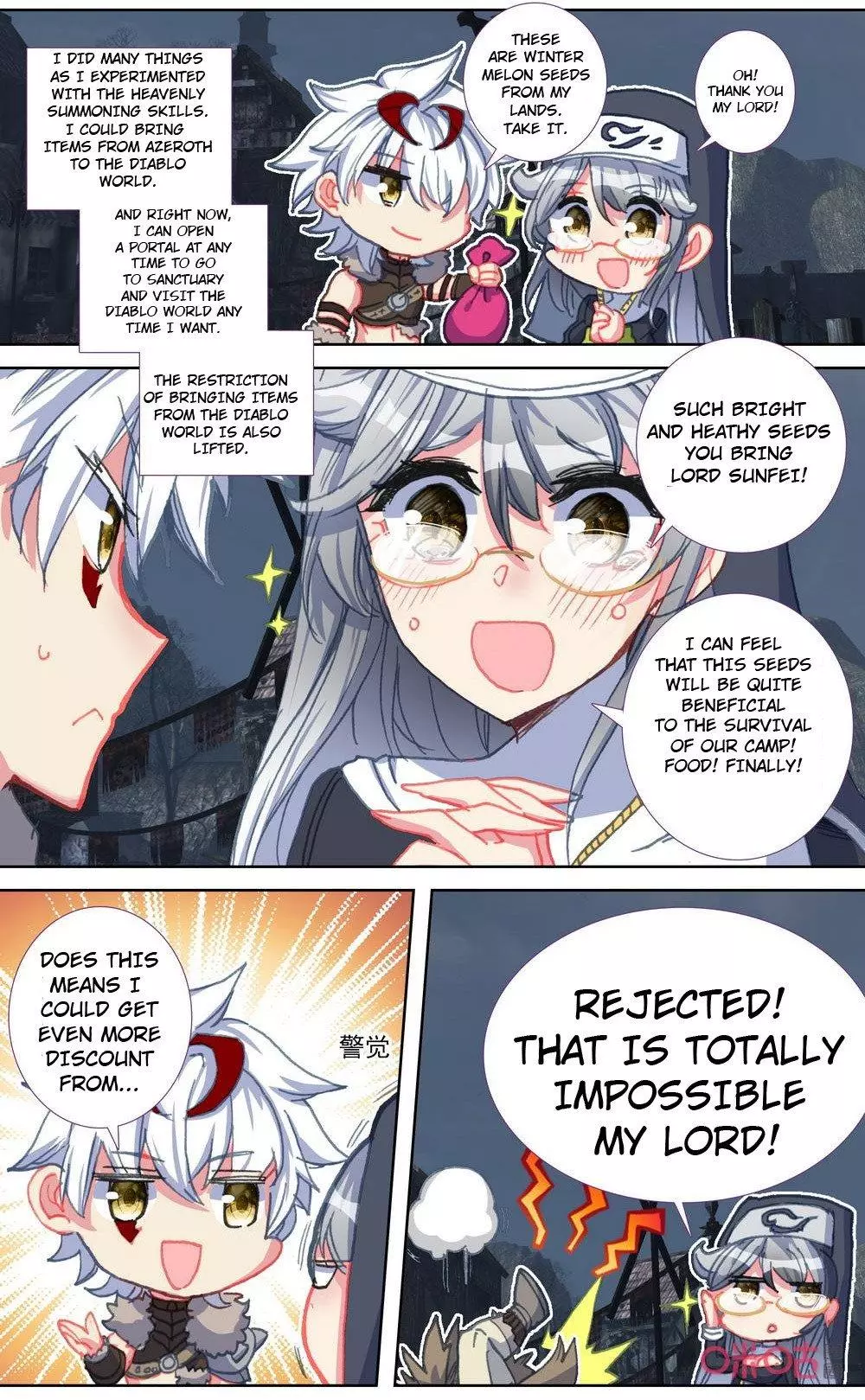 Manga page 9