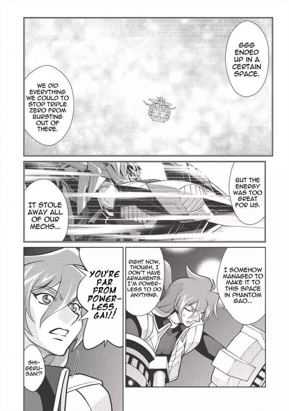 Manga page 17