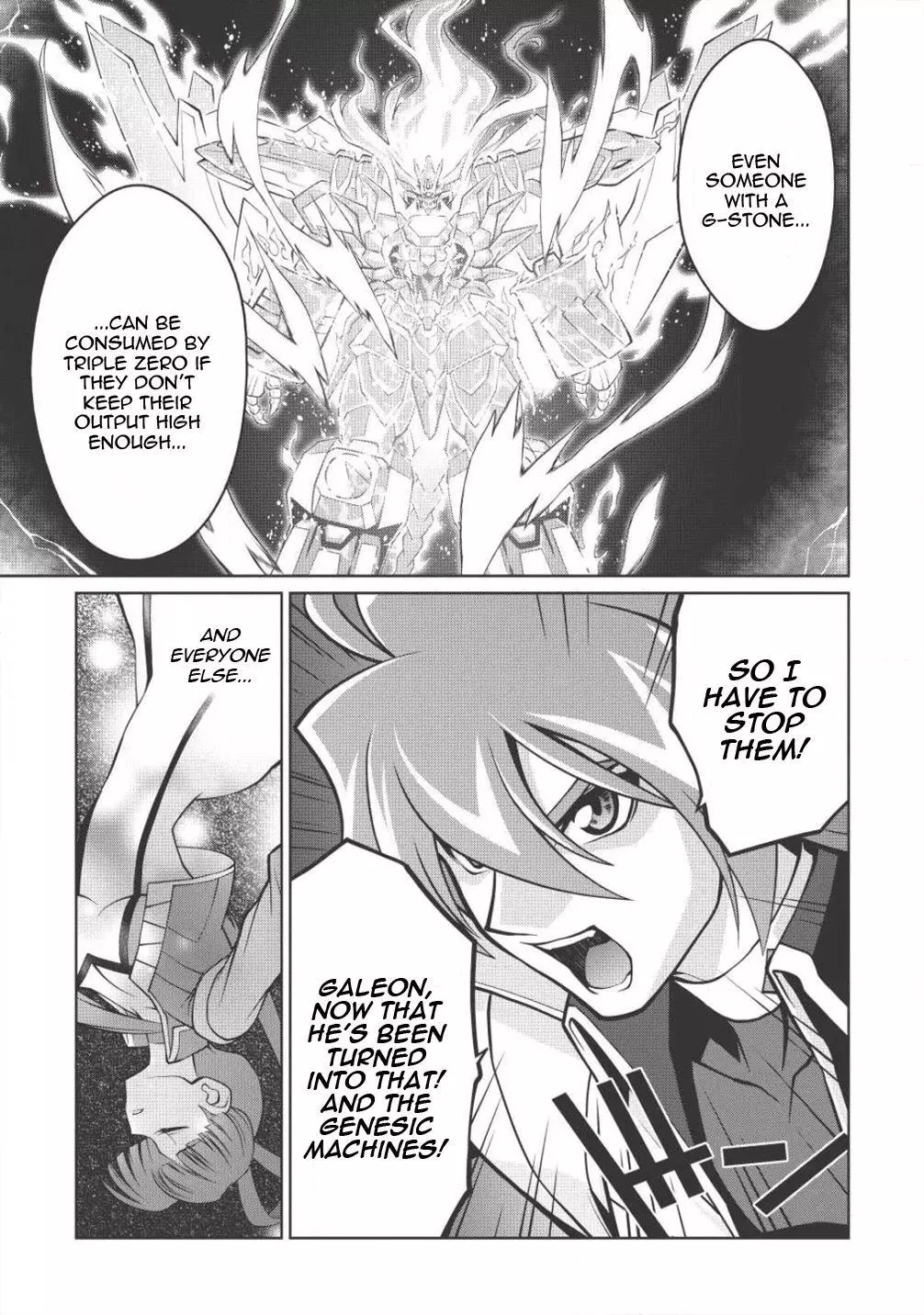 Manga page 5