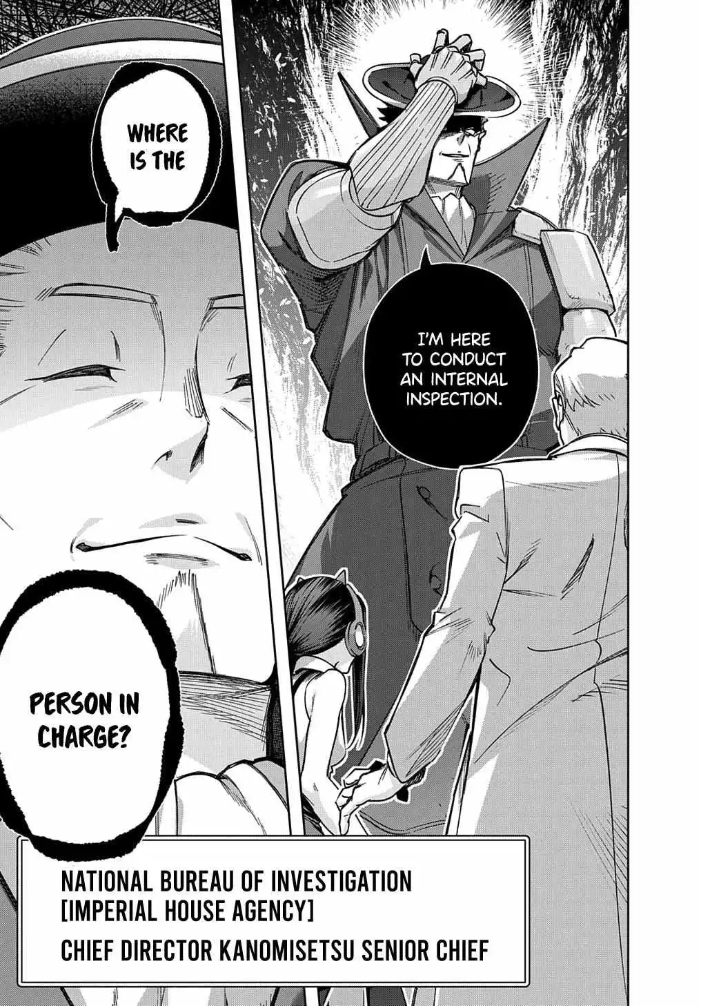 Manga page 22