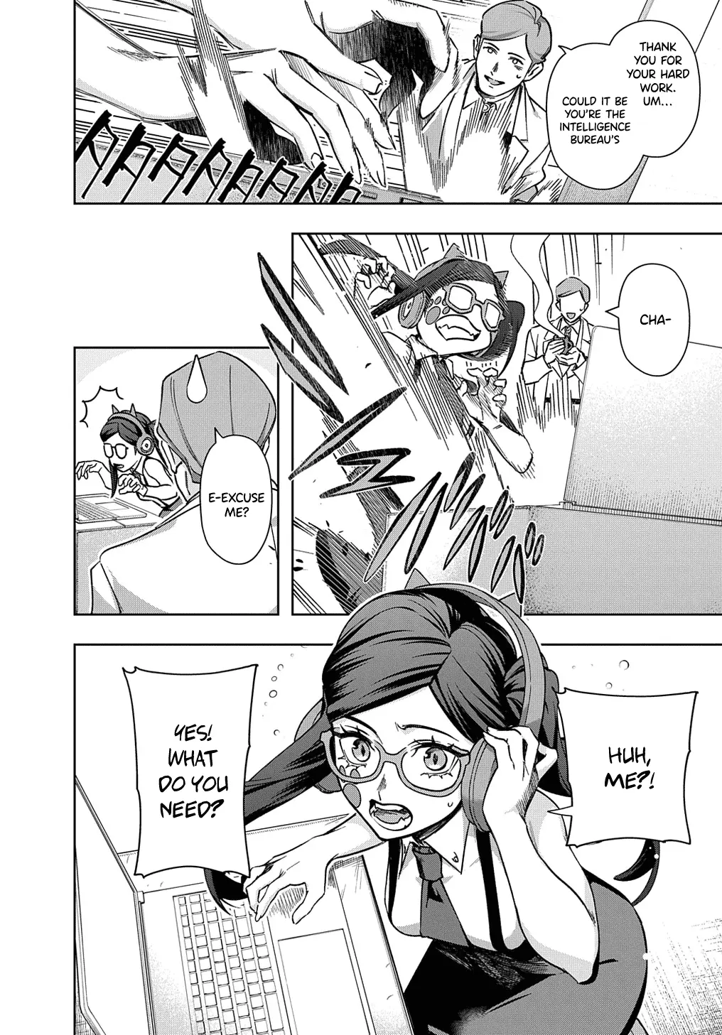 Manga page 5