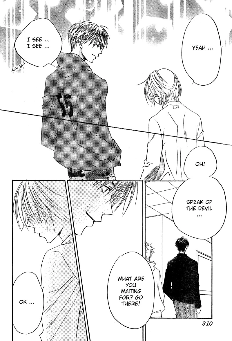 Manga page 18