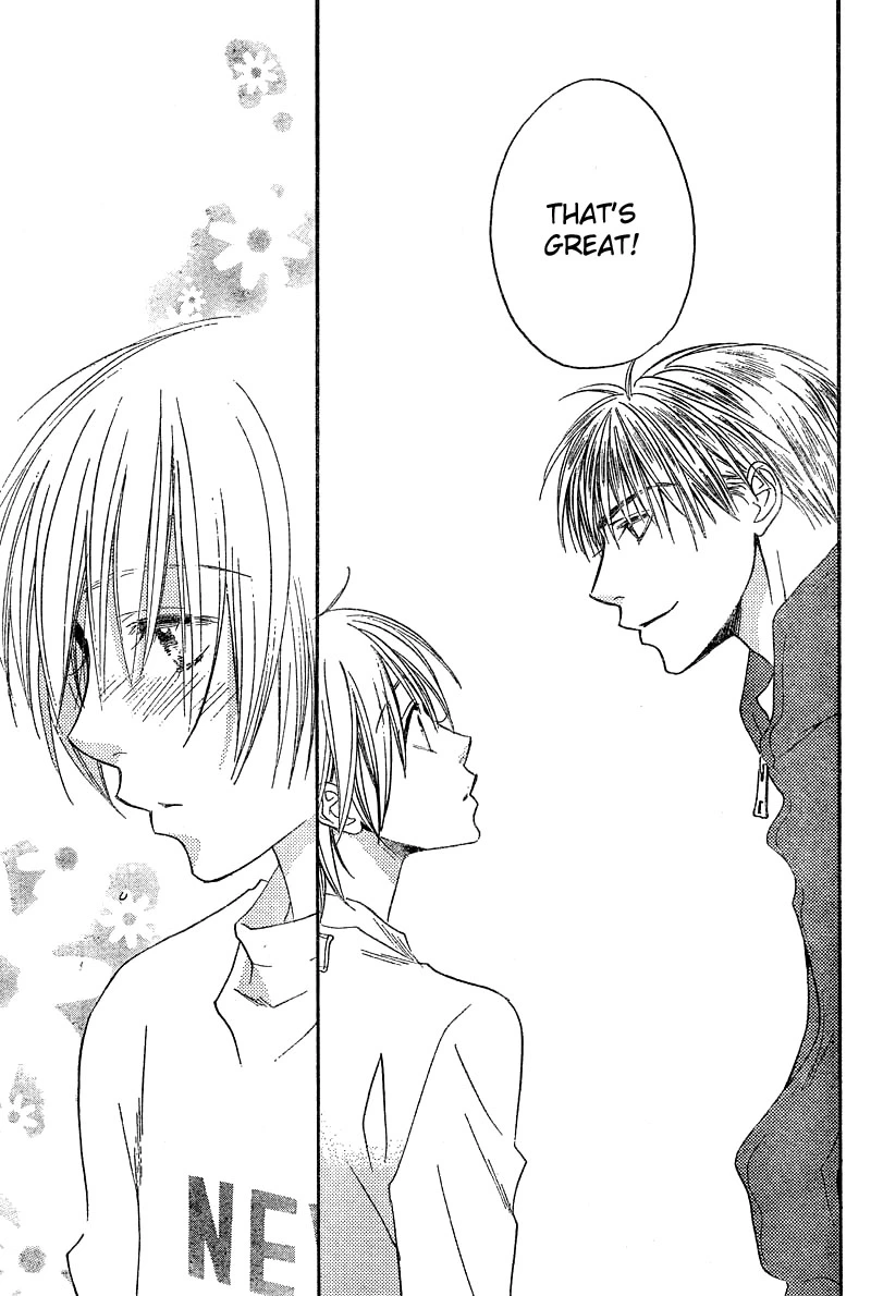 Manga page 17