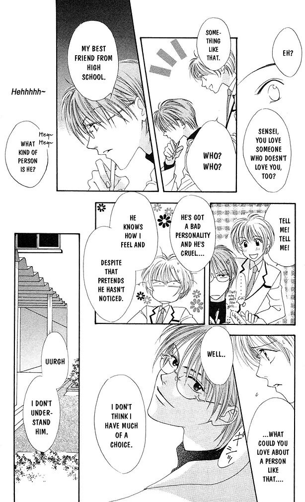Manga page 29