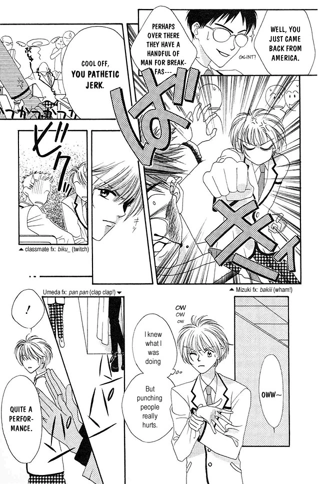 Manga page 11