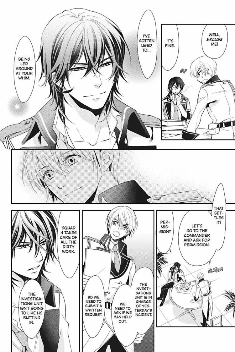 Manga page 19