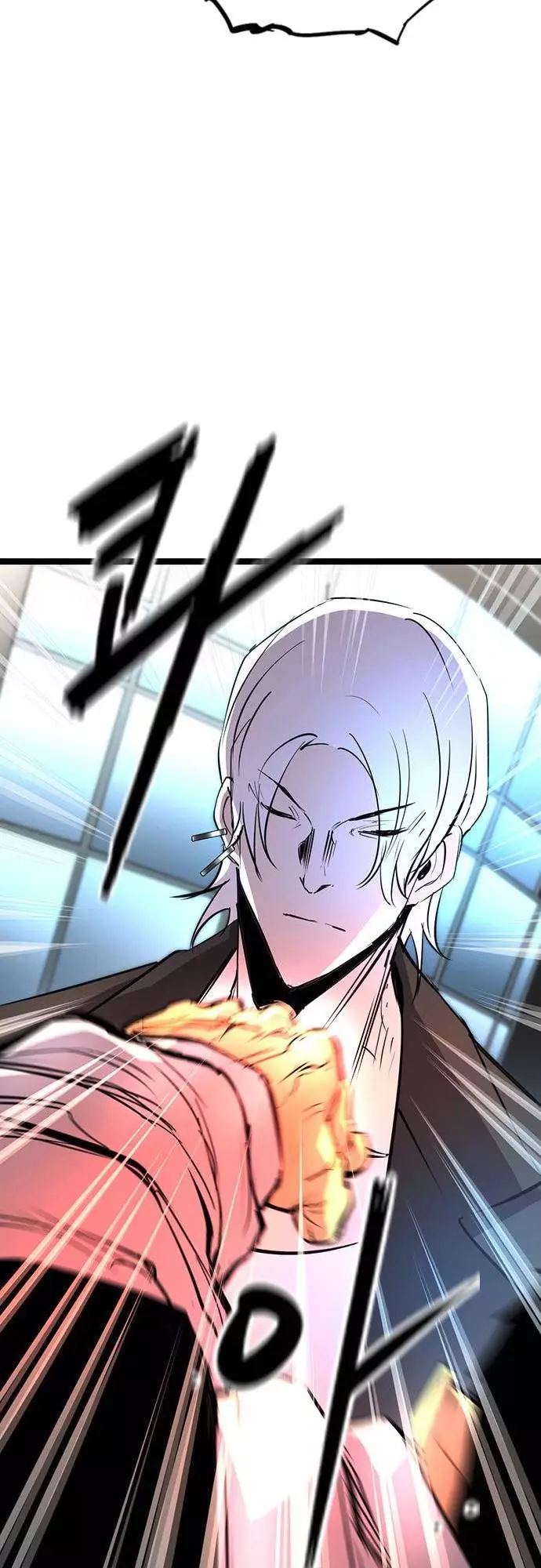Manga page 84