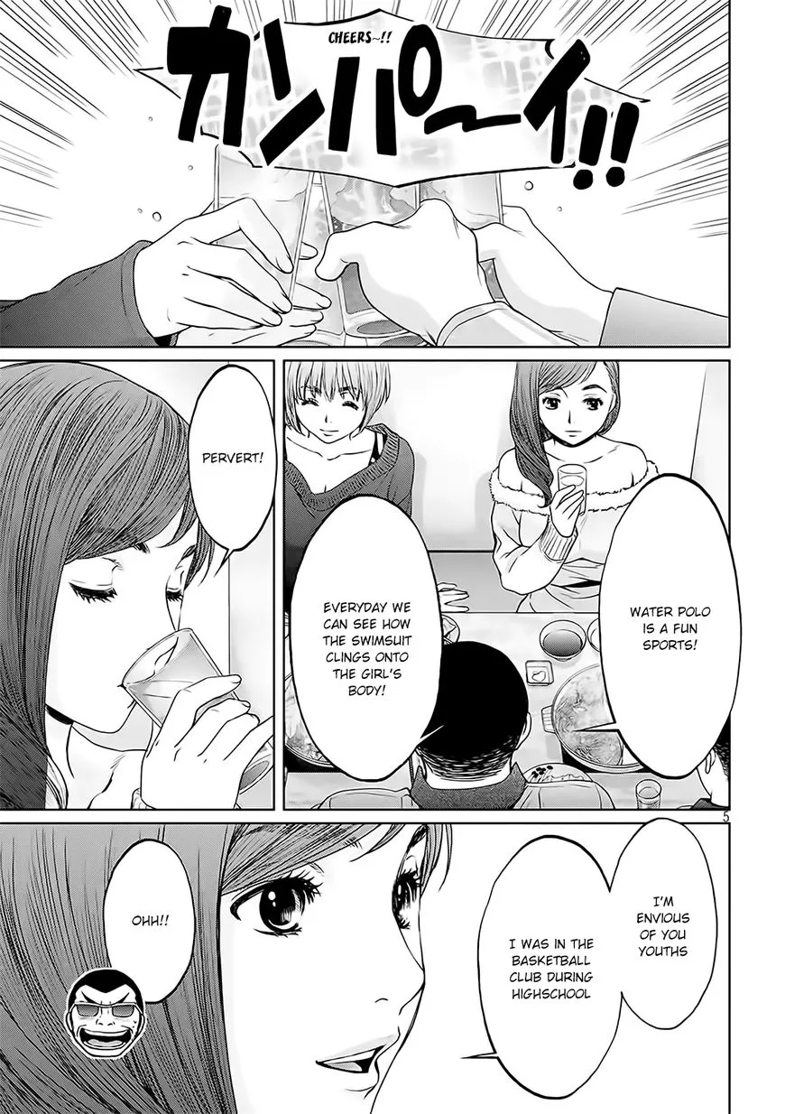 Manga page 6