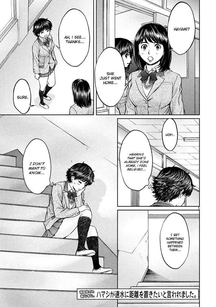 Manga page 5