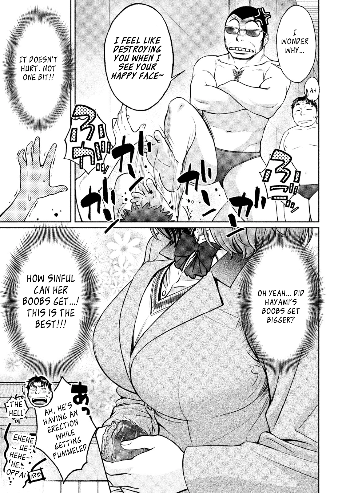 Manga page 5