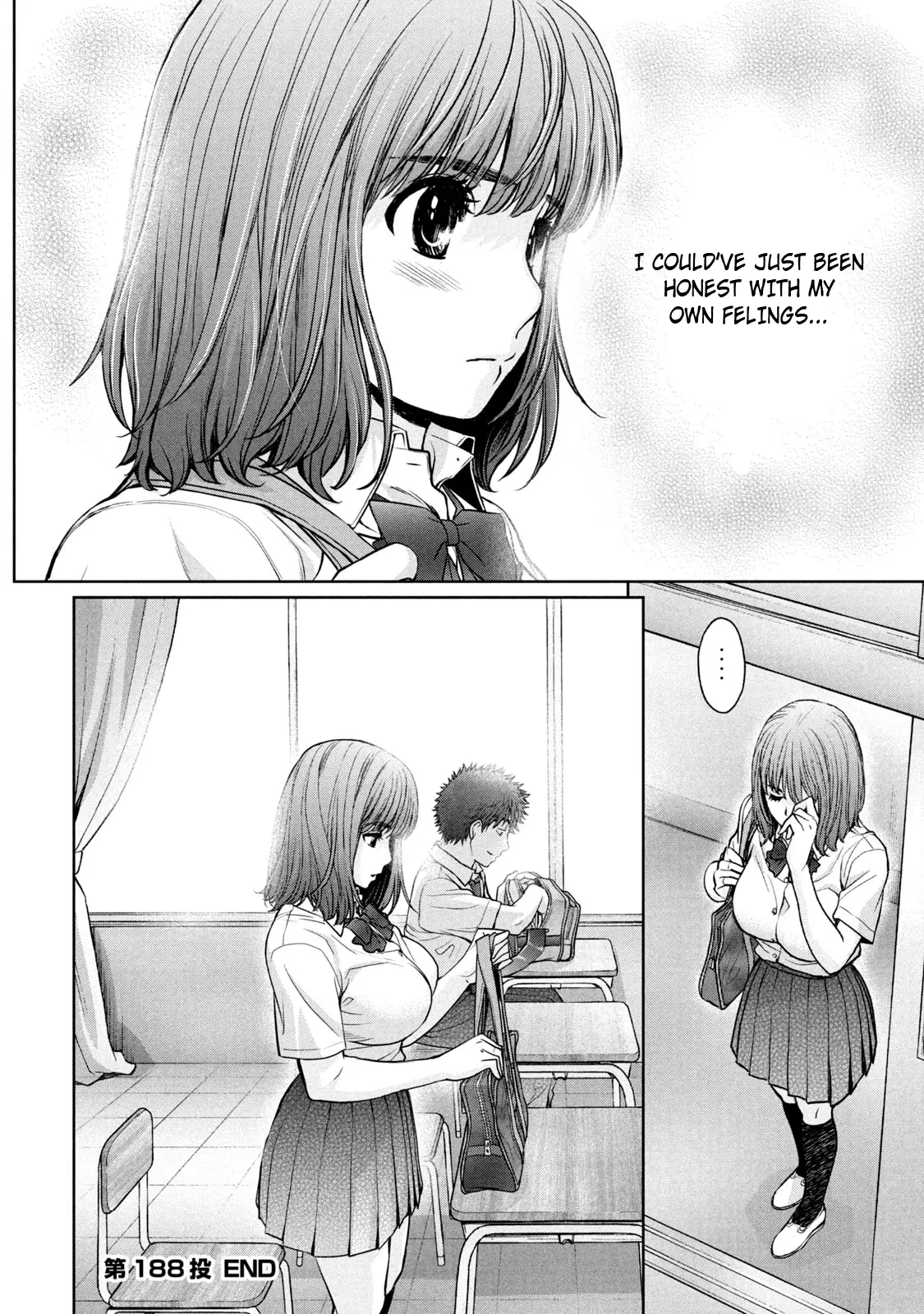 Manga page 16