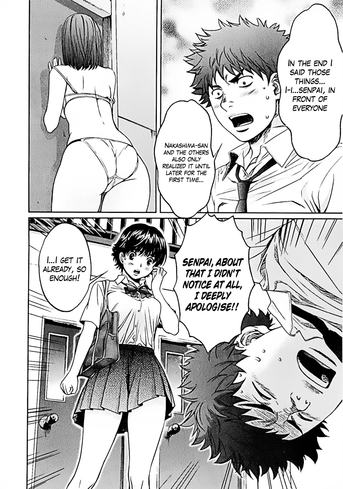 Manga page 4