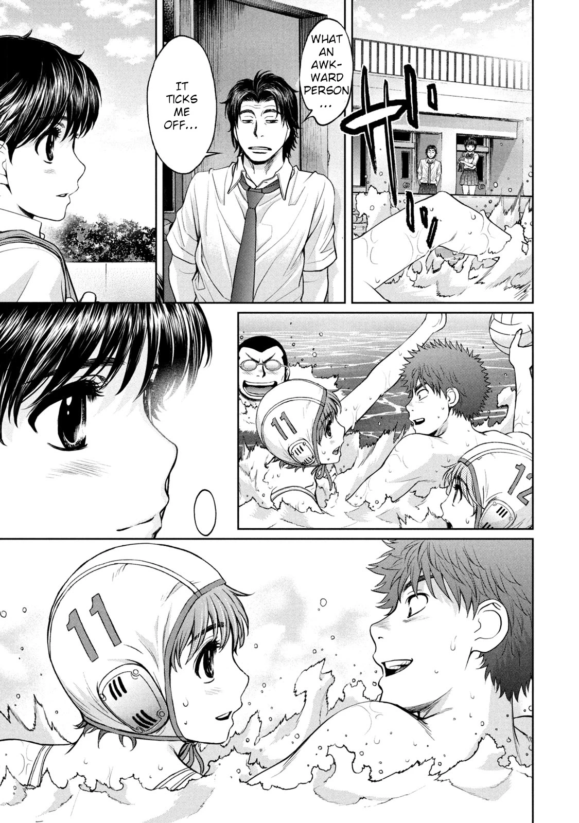 Manga page 10