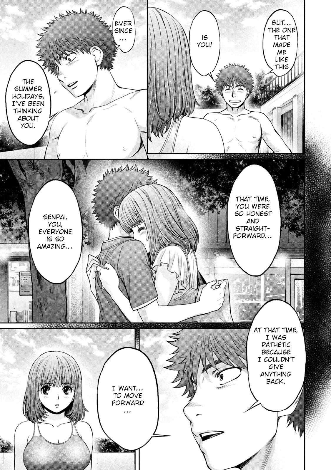 Manga page 18