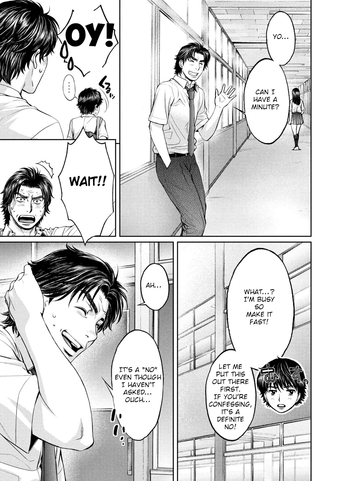 Manga page 6