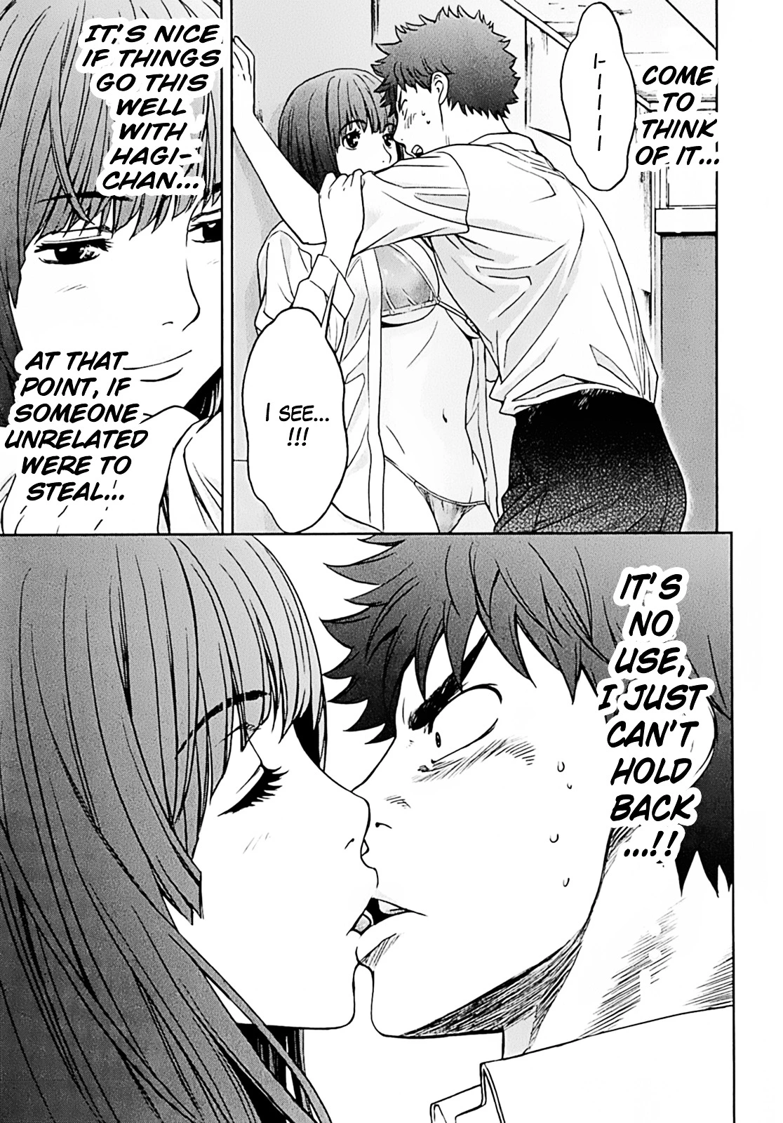 Manga page 15