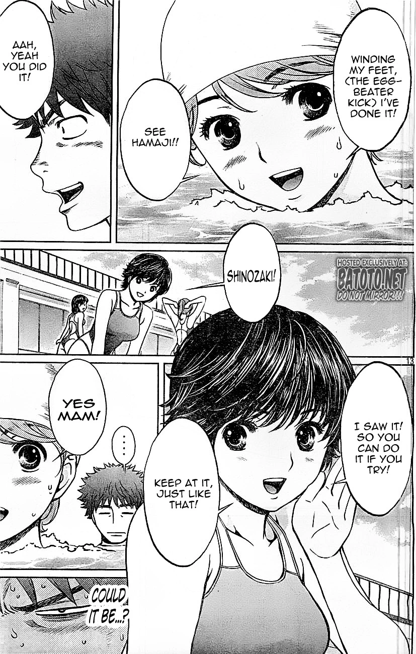 Manga page 14