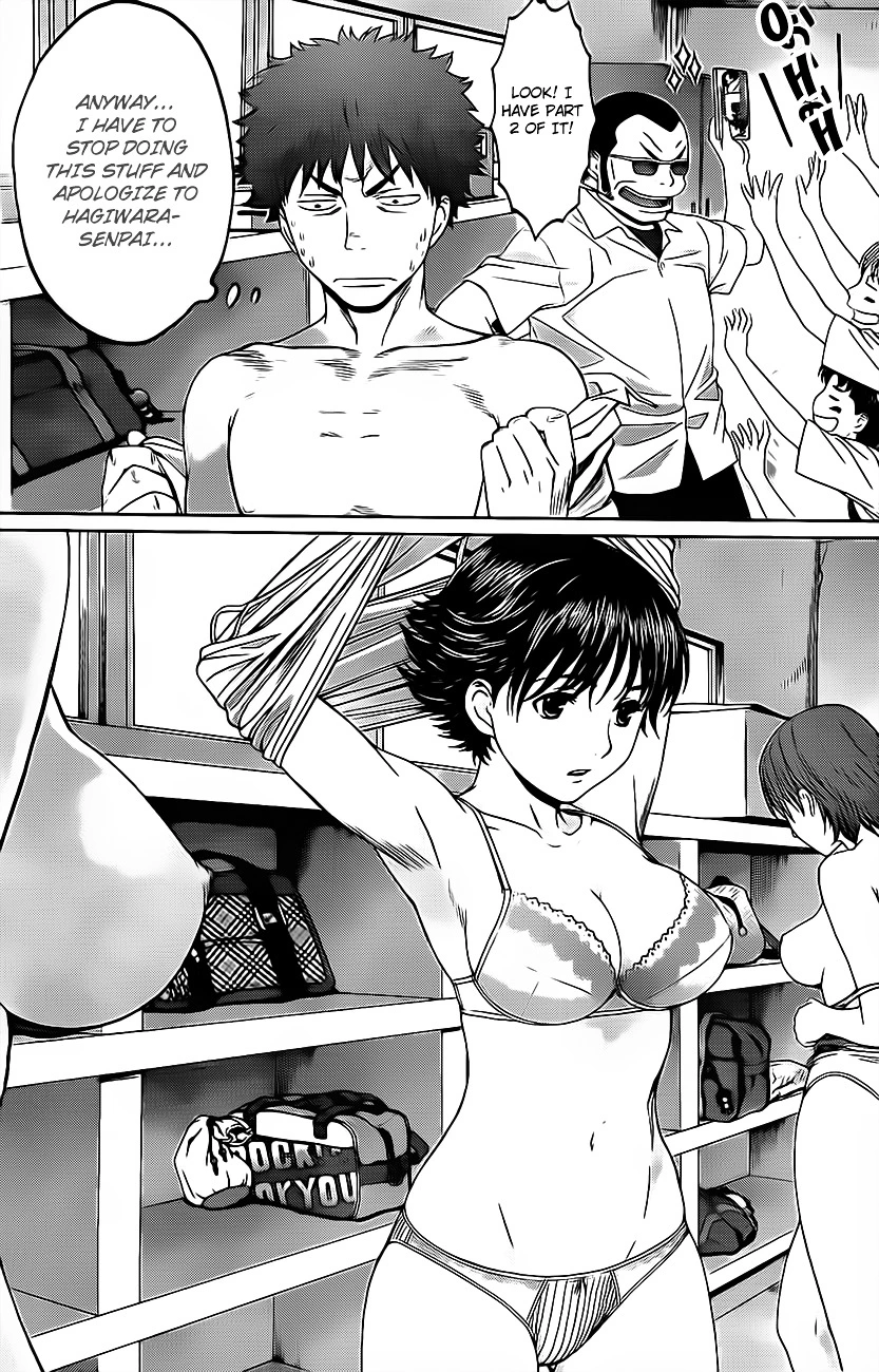 Manga page 10