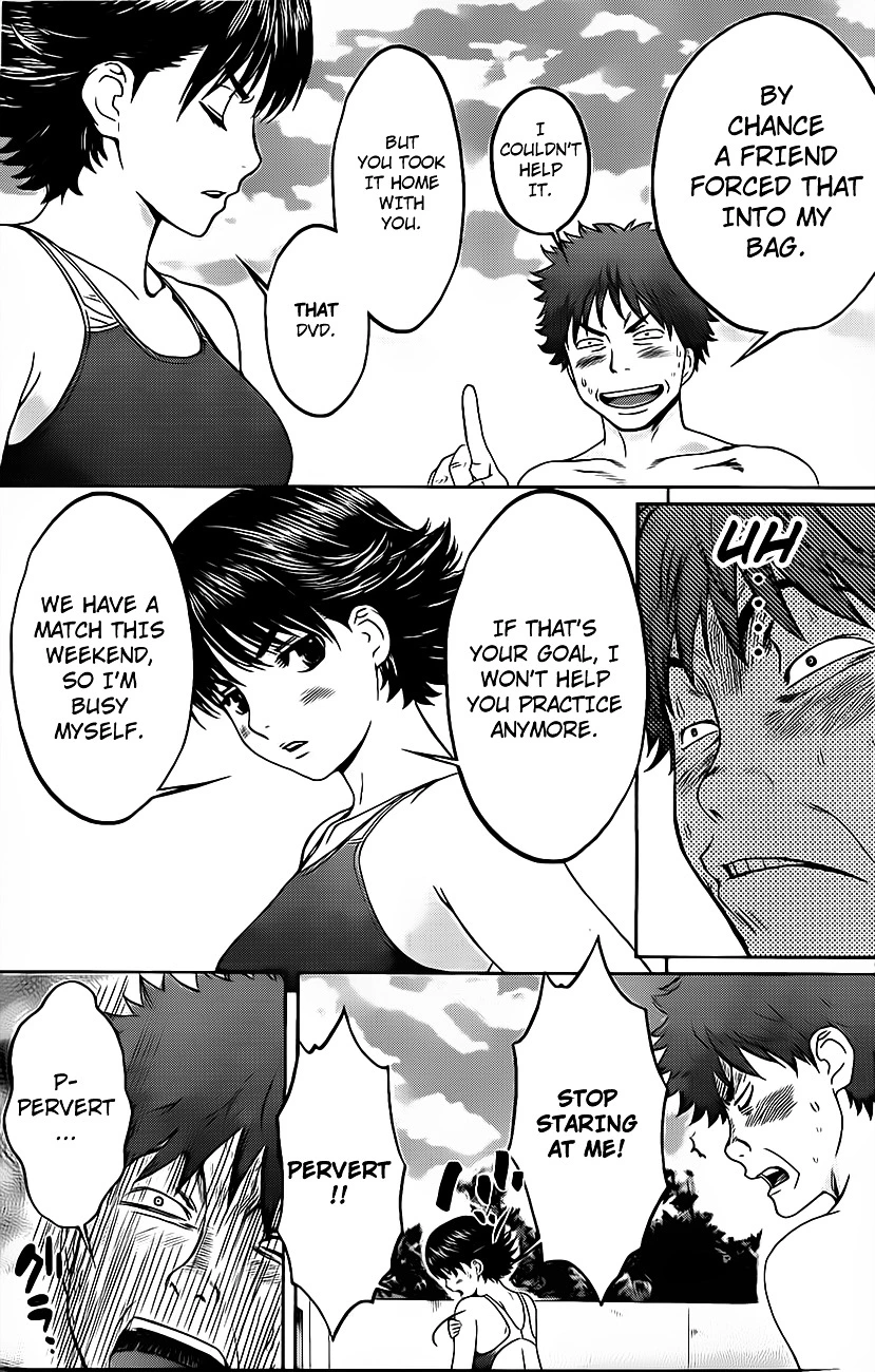 Manga page 12
