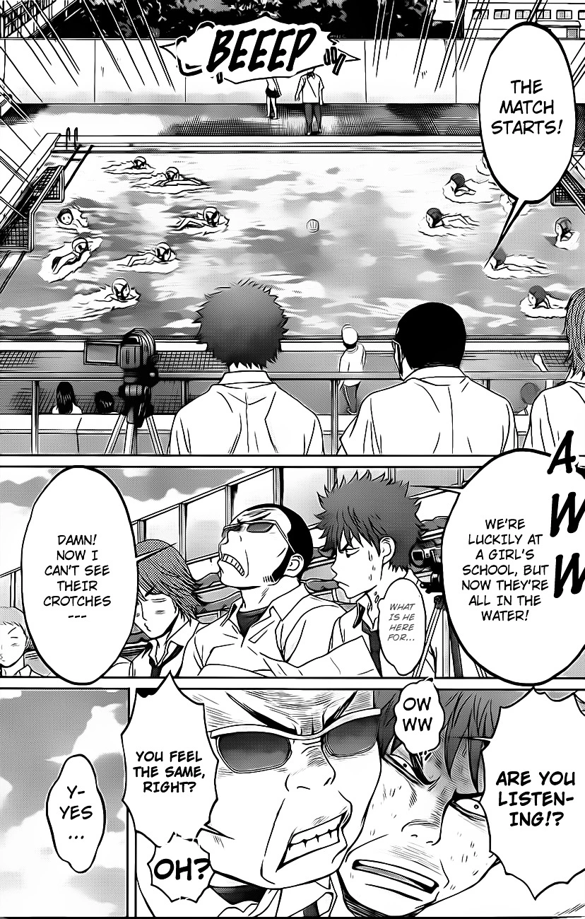 Manga page 18