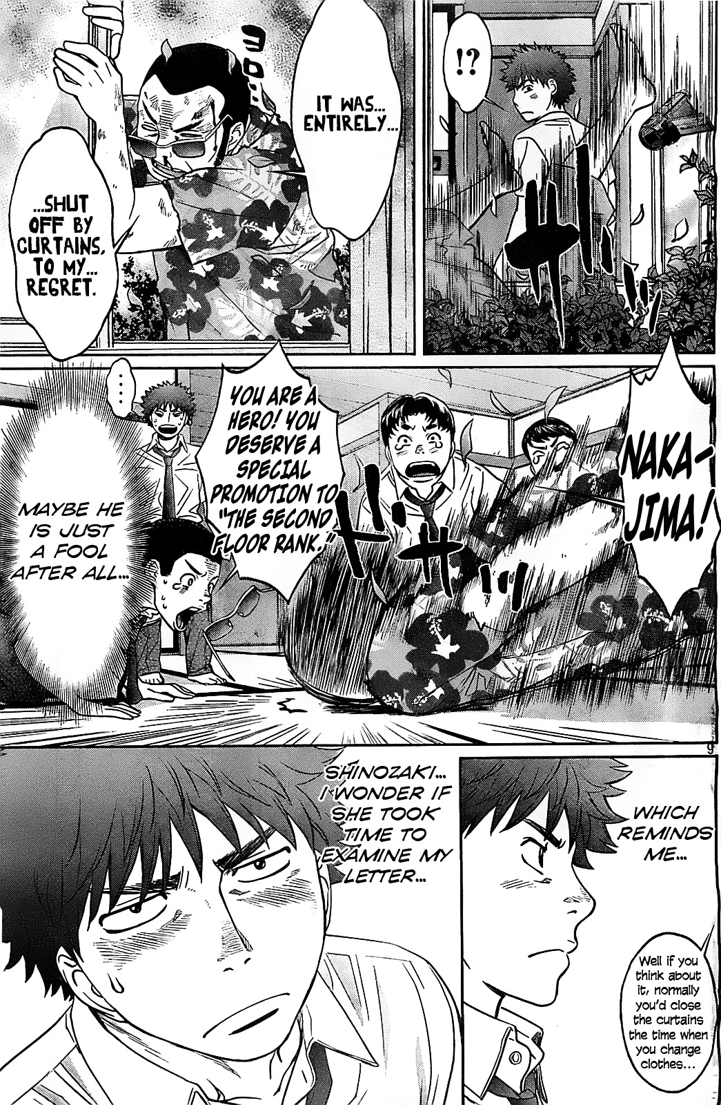 Manga page 11